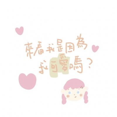 王者荣耀体验服官方下载安装正版
